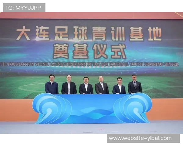 万达足球助力中国足球崛起打造青训体系与职业联赛新格局